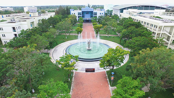 Trường Đại học Công nghệ thông tin và truyền thông Việt Hàn – Đại học Đà Nẵng (VKU)